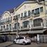 3 спален Таунхаус на продажу в Baan Klang Muang The Royal Monaco, Suan Luang, Суан Луанг, Бангкок, Таиланд