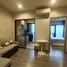 1 спален Кондо в аренду в The Politan Aqua, Bang Kraso, Mueang Nonthaburi, Нонтабури