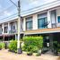3 Schlafzimmer Reihenhaus zu verkaufen im Pruksa Prime Rangsit-Khlong 3, Khlong Sam