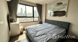 Unidades disponibles en Pesisiran Residences
