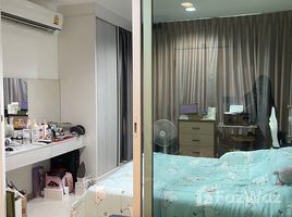 1 chambre Condominium à vendre à Aspire Erawan., Pak Nam, Mueang Samut Prakan