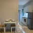 2 Bedroom Townhouse for rent at Siri Place Airport Phuket, Mai Khao, Thalang, Phuket