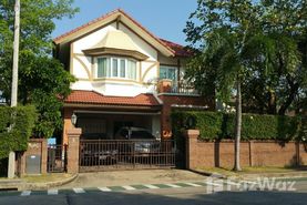 Laddarom Chaiyaphruk-Chaengwattana Promoción Inmobiliaria en Bang Phlap, Nonthaburi&nbsp;