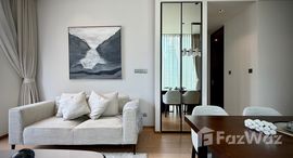 ยูนิตที่เหลืออยู่ในโครงการ 28 ชิดลม