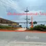  Land for sale in Thailand, Phla, Ban Chang, Rayong, Thailand