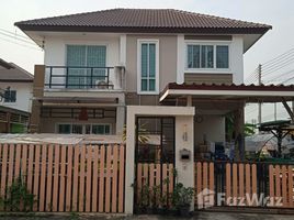 3 Bedroom House for sale at Baan Sukhumvit Lite, Bang Samak, Bang Pakong, Chachoengsao