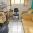 2 chambre Appartement for sale in Sao Jose Do Rio Preto, Sao Jose Do Rio Preto, Sao Jose Do Rio Preto