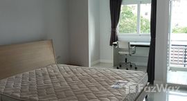 Unités disponibles à Punna Residence 5