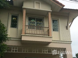 3 chambre Maison à vendre à Baan Prinyada Teparak., Bang Phli Yai