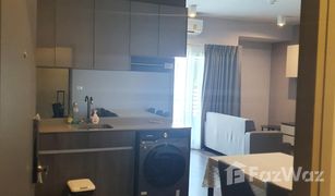 2 Schlafzimmern Wohnung zu verkaufen in Huai Khwang, Bangkok Ideo Rama 9 - Asoke