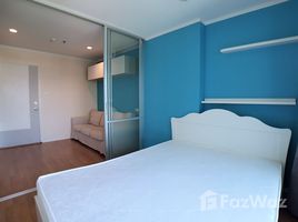 1 спален Квартира на продажу в Lumpini Park Rama 9 - Ratchada, Bang Kapi, Хуаи Кхщанг