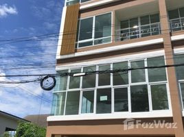 240 m2 Office for sale in タイ, Nai Mueang, ムーアン・クーン・ケーン, Khon Kaen, タイ
