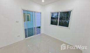 4 Schlafzimmern Haus zu verkaufen in Ko Kaeo, Phuket Habitia Kohkaew Phuket