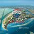  Grundstück zu verkaufen im West Yas, Yas Island, Abu Dhabi, Vereinigte Arabische Emirate