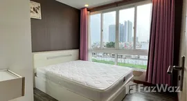 ยูนิตที่เหลืออยู่ในโครงการ ดิ ออสก้า เพชรเกษม 58