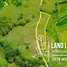  Terreno (Parcela) en venta en Kota Waikabubak, East Nusa Tenggara, Kota Waikabubak