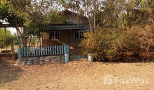 N/A Grundstück zu verkaufen in Sap Yai, Chaiyaphum 