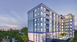 ยูนิตที่เหลืออยู่ในโครงการ อะไรส์ รัชดา 19