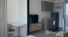 ยูนิตมือสองและให้เช่า