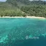 30 спален Гостиница for sale in Ko Lanta Yai, Краби, Ko Lanta Yai, Ko Lanta, Краби, Таиланд