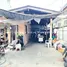 ขายที่ดิน ใน ตลาดขวัญ, นนทบุรี, ตลาดขวัญ, เมืองนนทบุรี