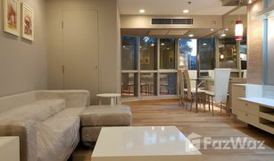 曼谷 Khlong Toei Nuea The Trendy Condominium 2 卧室 公寓 售 