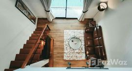 ยูนิตมือสองและให้เช่า