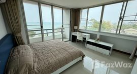 Available Units at Rama Harbour View