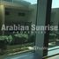 1 Habitación Apartamento en venta en Al Maha, Al Muneera, Al Raha Beach, Abu Dhabi