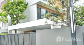 ยูนิตที่เหลืออยู่ในโครงการ วีเว่ พระราม 9