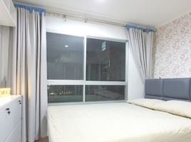 1 chambre Condominium à vendre à Lumpini Place Suksawat - Rama 2., Chom Thong, Chom Thong, Bangkok
