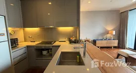 ยูนิตที่เหลืออยู่ในโครงการ เอ็ม สีลม