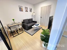 1 chambre Condominium à louer à , Saphan Song