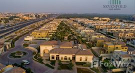 Available Units at Mushrif Village