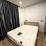 1 Schlafzimmer Wohnung zu verkaufen im Groove Ratchada - Rama 9, Din Daeng, Din Daeng