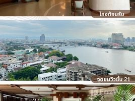 3 спален Кондо в аренду в River Heaven, Bang Kho Laem, Банг Кхо Лаем, Бангкок