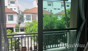 3 Bedrooms House for sale in Suan Luang, Bangkok Pruksa Ville 57 Pattanakarn