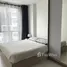 1 chambre Appartement à louer à , Anusawari, Bang Khen, Bangkok, Thaïlande