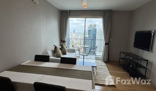 1 Bedroom Condo for sale in Phra Khanong, Bangkok Siri At Sukhumvit