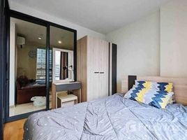 1 chambre Condominium à louer à , Bang Chak, Phra Khanong