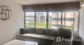 ยูนิตมือสองและให้เช่า