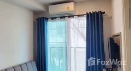 ยูนิตที่เหลืออยู่ในโครงการ ฟีล พหล 34