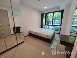 2 chambre Condominium à louer à , Lat Phrao, Lat Phrao, Bangkok