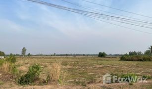 N/A Land for sale in Khao Hin Son, Chachoengsao 