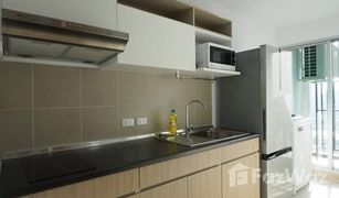 2 Schlafzimmern Wohnung zu verkaufen in Bang Kapi, Bangkok Supalai Veranda Rama 9