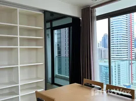 2 chambre Appartement à louer à , Si Phraya