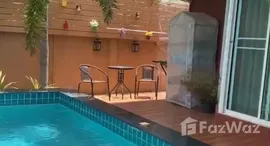 ยูนิตที่เหลืออยู่ในโครงการ นาคาวารี วิลเลจ