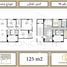 3 chambre Appartement à vendre à Concrete., Hadayek October, 6 October City, Giza