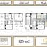 3 Habitación Apartamento en venta en Concrete, Hadayek October, 6 October City, Giza