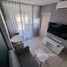 1 спален Квартира в аренду в Nue Noble Ngamwongwan, Bang Khen, Mueang Nonthaburi, Нонтабури